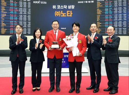 AI 스타트업 노타, 코스닥 입성 첫날 시총 4,000억 돌파… 공모가 대비 3배 급등