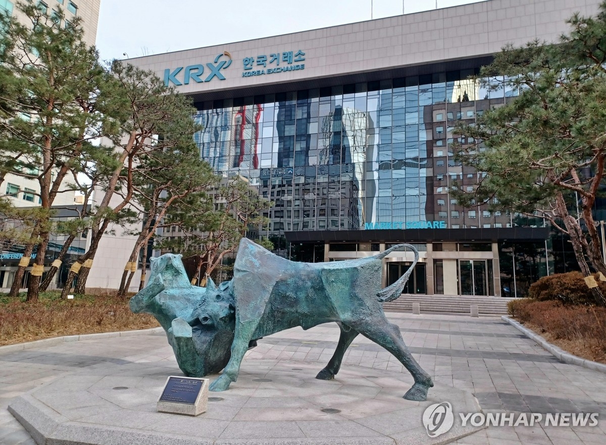 BNK자산운용, '카카오그룹 ETF' 상장…계열사 90% 집중 투자