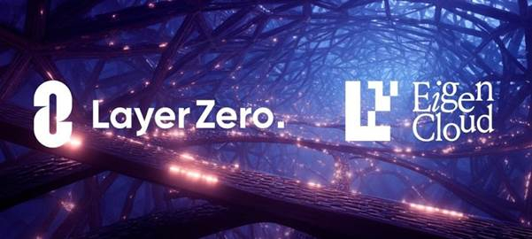 검증 가능한 암호화 클라우드 플랫폼 아이겐클라우드, 레이어제로와 협력해 '아이겐제로' 출시