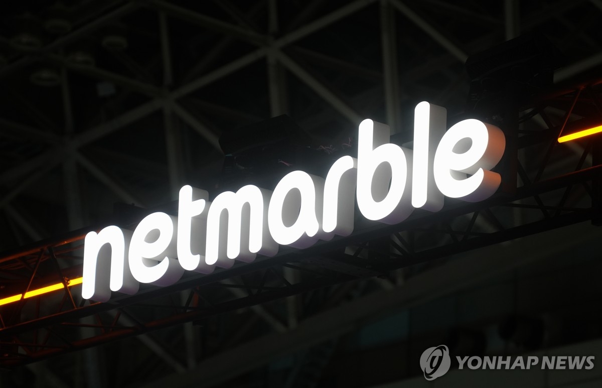 넷마블, 자체 IP 흥행에 영업이익 39%↑… ‘세븐나이츠 리버스·뱀피르’가 견인