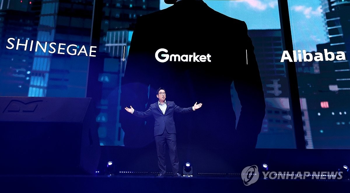 신세계-알리바바, 'C커머스' 폭풍 전개…국내 유통시장 충격 예고