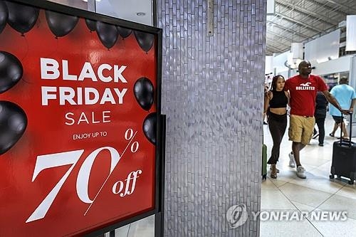  AI 덕분에 블랙프라이데이 매출 118억 달러… 소비 둔화 우려 씻었다 / 연합뉴스 