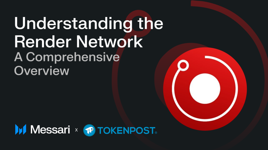 GPU 자원 활용의 미래…메사리, 렌더 네트워크의 탈중앙 AI 컴퓨팅 잠재력 조명