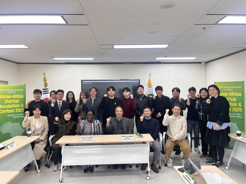 한국 스타트업, 케냐 상륙… 아프리카 시장 공략 본격화