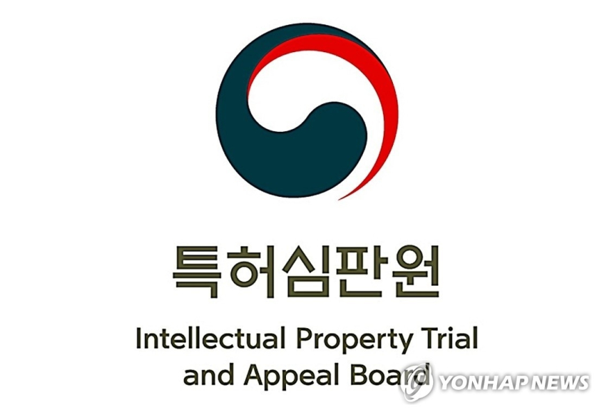  특허 분쟁, 조정으로 푼다… 신제도 첫해 성과 '눈길'