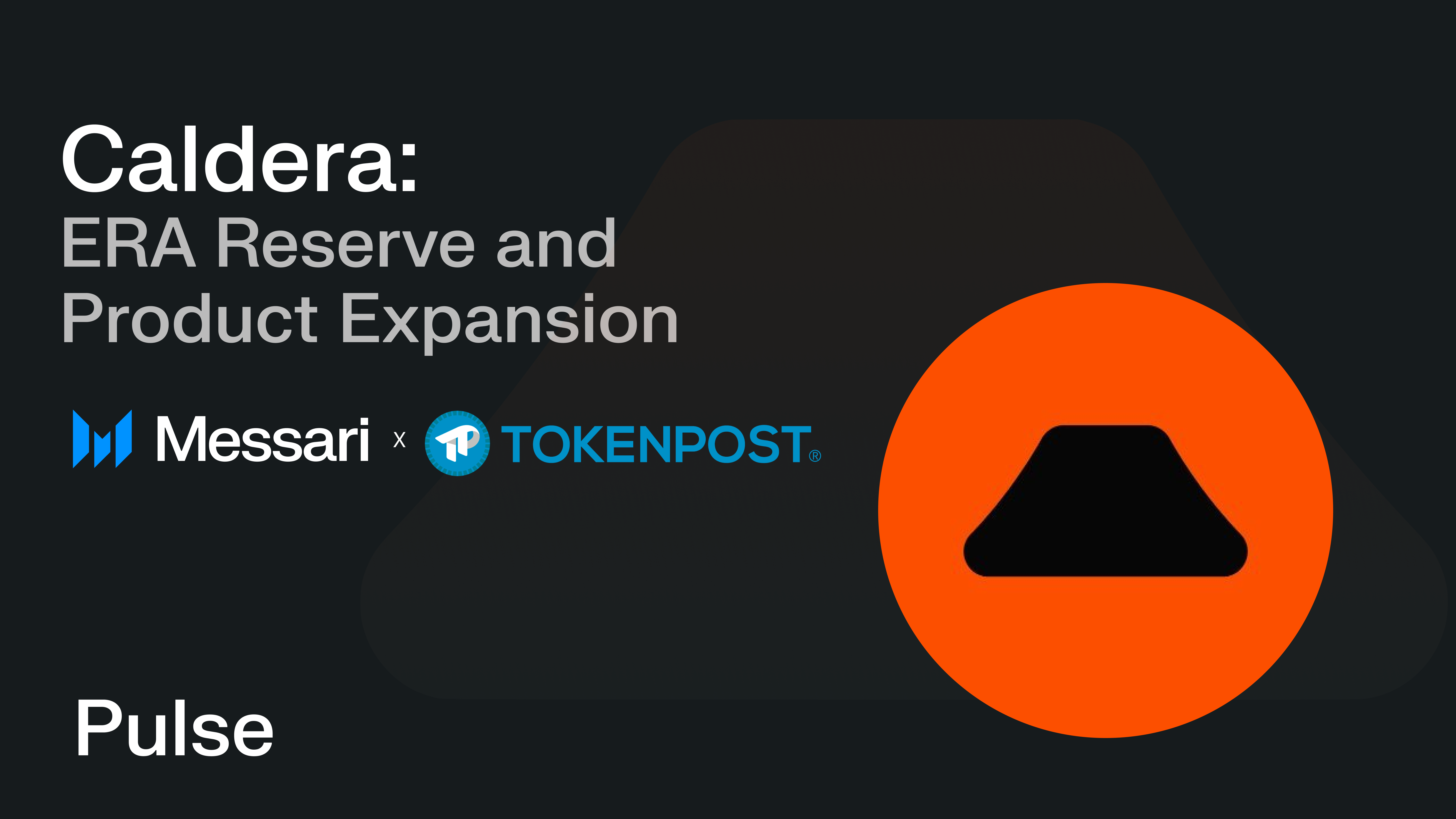 칼데라, ERA 전략 준비금과 메타토큰 출시로 '체인인터넷' 본격 시동…메사리 리서치 분석