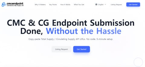 CMCEndpoint, 코인마켓캡·코인게코 상장 최적화 데이터 제출 플랫폼 공식 출시