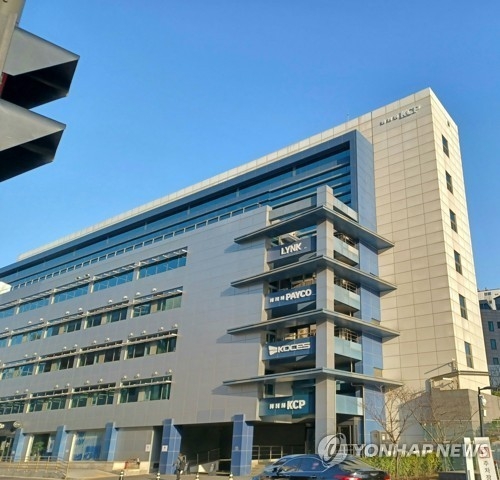 NHN KCP 3분기 영업이익 79%↑…전자결제 성장세 이어간다