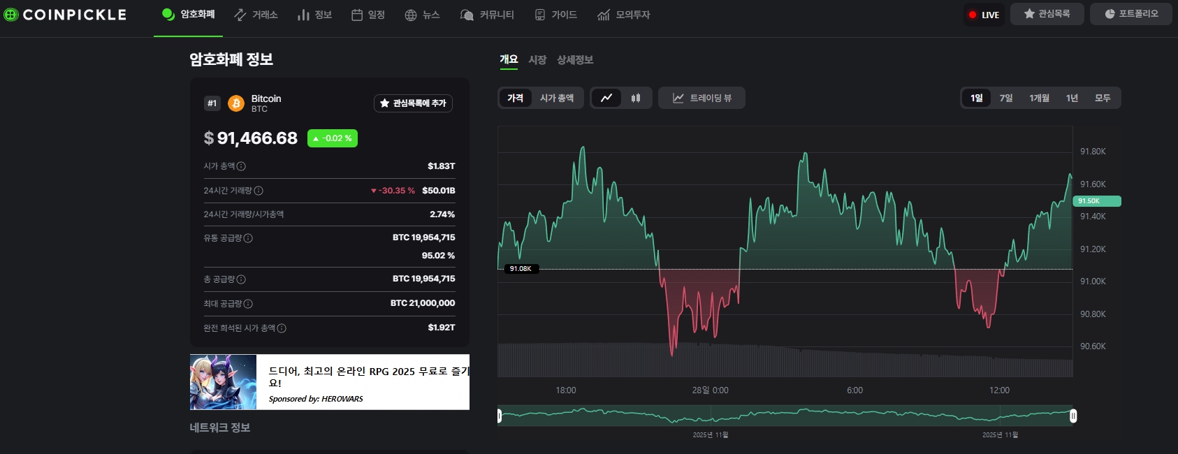 카테고리 이미지1