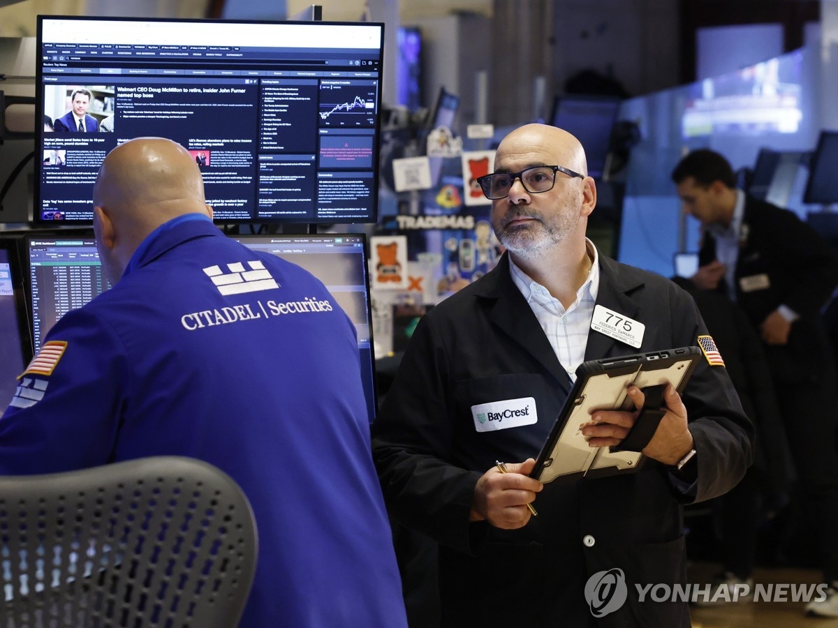 엔비디아 실적 앞두고 뉴욕증시 혼조… 기술주 향방 '촉각'