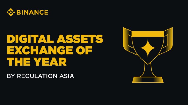 바이낸스, 레귤레이션 아시아 어워드에서 ‘올해의 디지털 자산 거래소’ 선정
