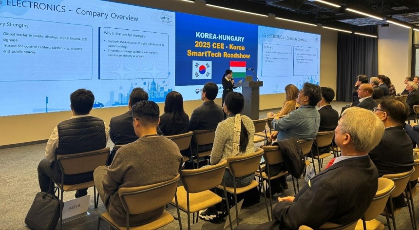  한국, AI·스마트시티 기술로 헝가리·체코 공략…중부 유럽 진출 시동