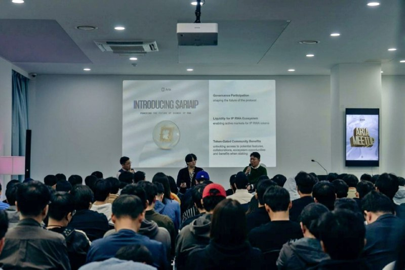  IP 자산화 블록체인 프로젝트 ‘아리아’, 첫 밋업 성료…BTS·블랙핑크 음원 IP 확보