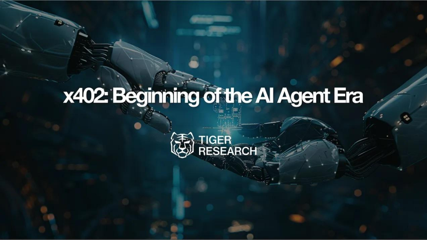  AI 시대의 결제 혁신, x402는 어떻게 웹과 블록체인을 연결하는가…타이거리서치 분석