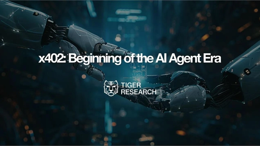 AI 시대의 결제 혁신, x402는 어떻게 웹과 블록체인을 연결하는가…타이거리서치 분석