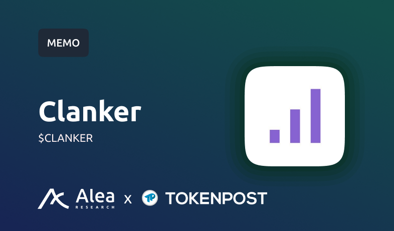 “밈코인의 진화?”…알레아 리서치, ‘자사주 매입’ 내재한 CLANKER 수익화 구조 조명