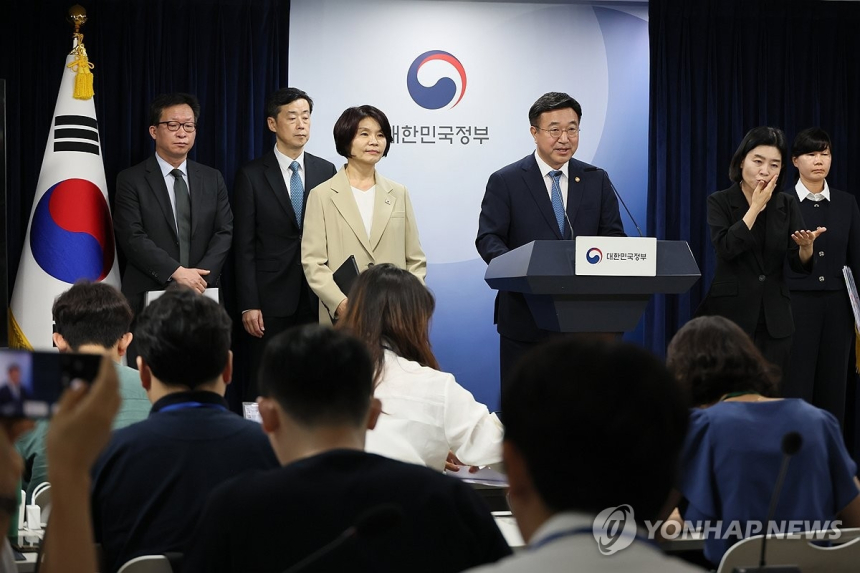  AI정부실 출범… 정부, '지능형 행정' 시대 본격 개막