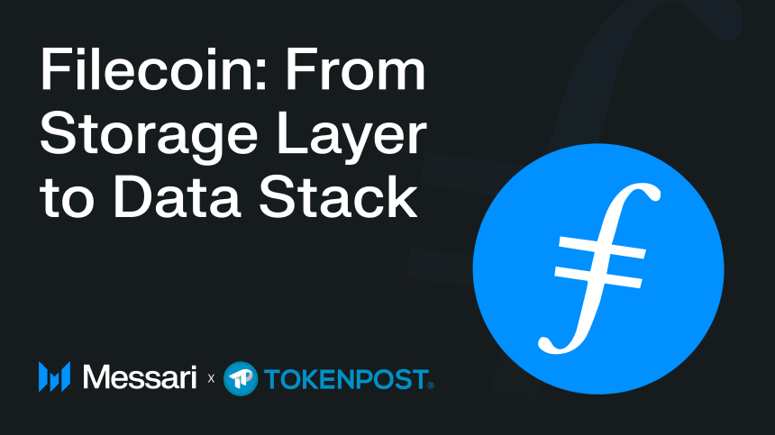 “파일코인은 어디까지 진화할까?”…메사리, 웹3·AI 인프라로의 전환 분석