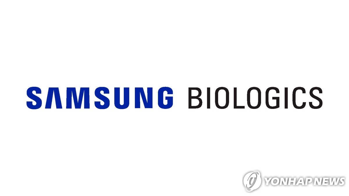  삼성에피스홀딩스, 상장 첫날 28% 급락…분할 효과는 아직 미지수 / 연합뉴스 