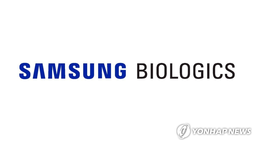  삼성에피스홀딩스, 상장 첫날 28% 급락…분할 효과는 아직 미지수