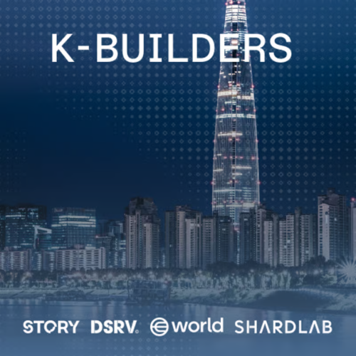 K-Builders Meetup
