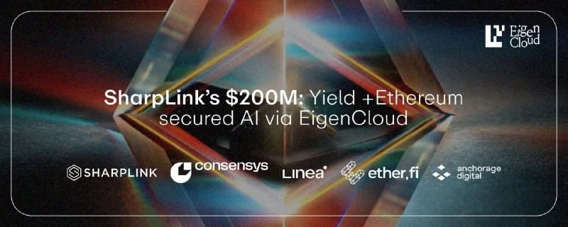 아이겐클라우드, 샤프링크 게이밍과 2억달러 규모 이더리움 리스테이킹 추진