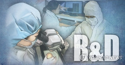 정부, '실패 허용' 연구개발에 3,026억 투자…한국판 DARPA 추진