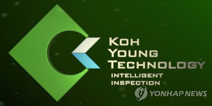  고영테크놀러지, 3분기 영업이익 6배 폭등…흑자 전환 '서프라이즈'