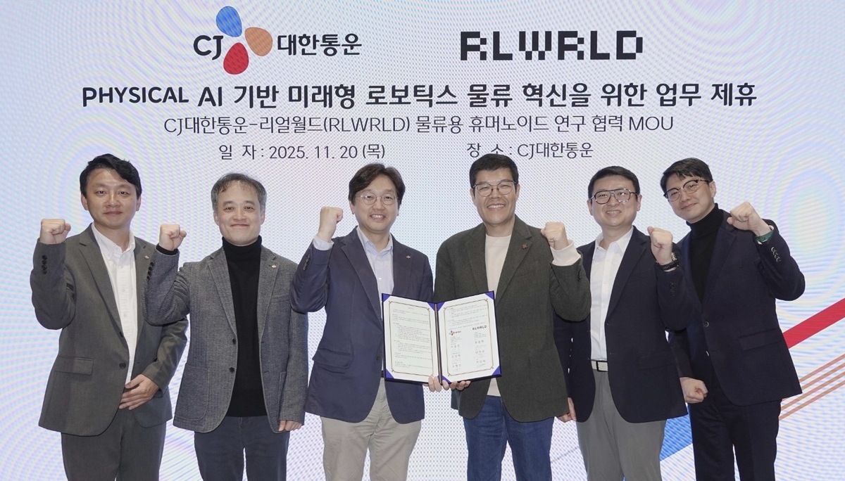 CJ대한통운, AI 휴머노이드 로봇 개발 본격화…물류 혁신 속도낸다