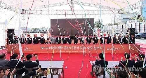 엔비디아·AWS도 왔다…한국, '세계 3위 AI 컴퓨팅 강국' 꿈에 다가서다