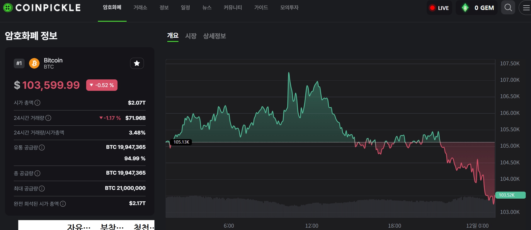 카테고리 이미지1
