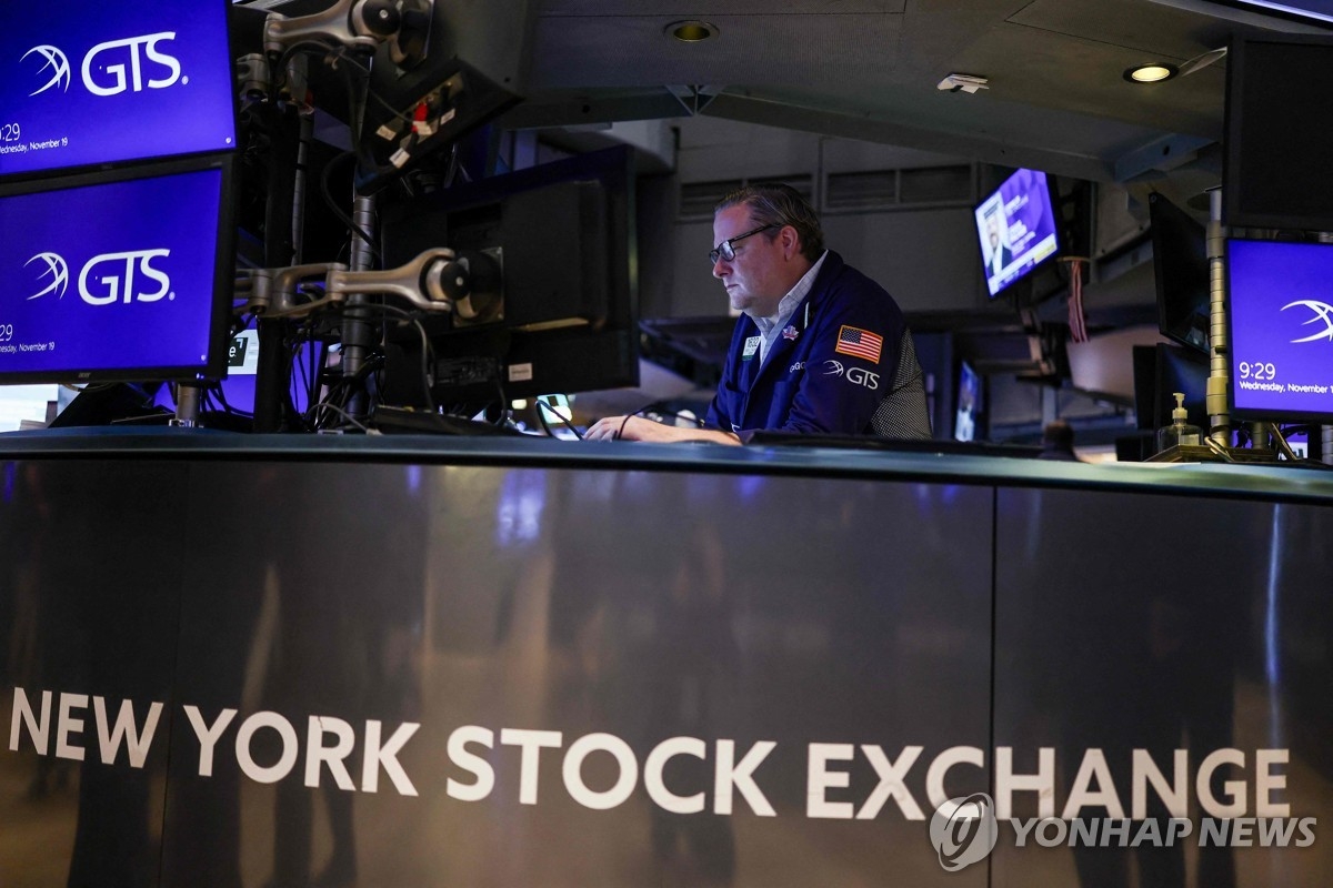 엔비디아 실적 앞두고 뉴욕증시 상승… AI 기대에 나스닥 1.36%↑