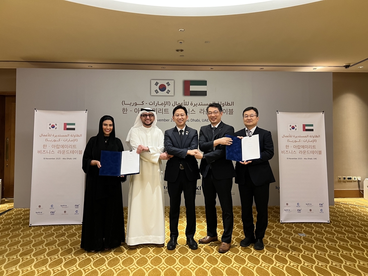 AI로 중동 진출 가속…한국, UAE와 1,200만 달러 규모 협력 돌입