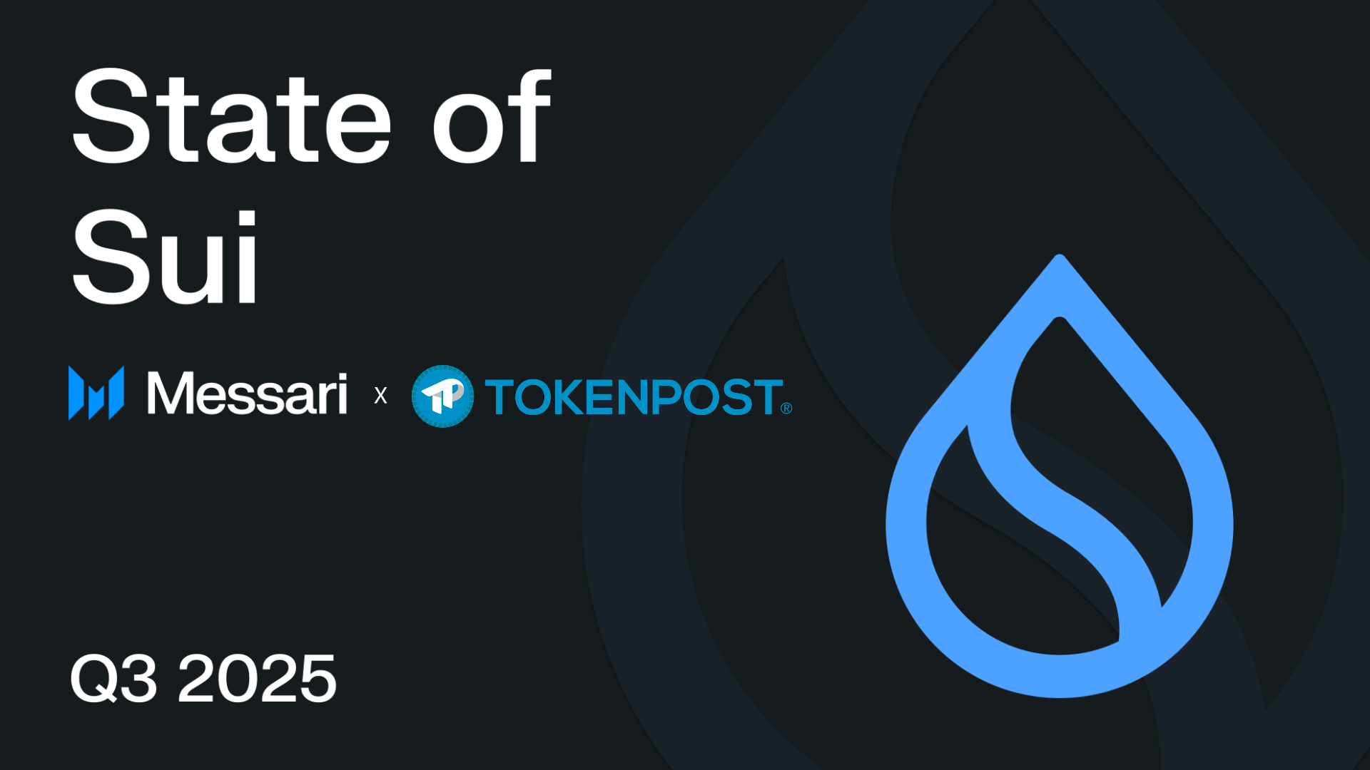 “SUI, 다 왔다”...메사리 리서치가 본 ‘2025년 3분기 수이 생태계 대약진’