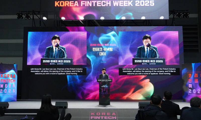 한국핀테크산업협회, ‘핀테크 커넥팅 데이’ 성공 개최…네트워킹·협력·투자 논의 활발