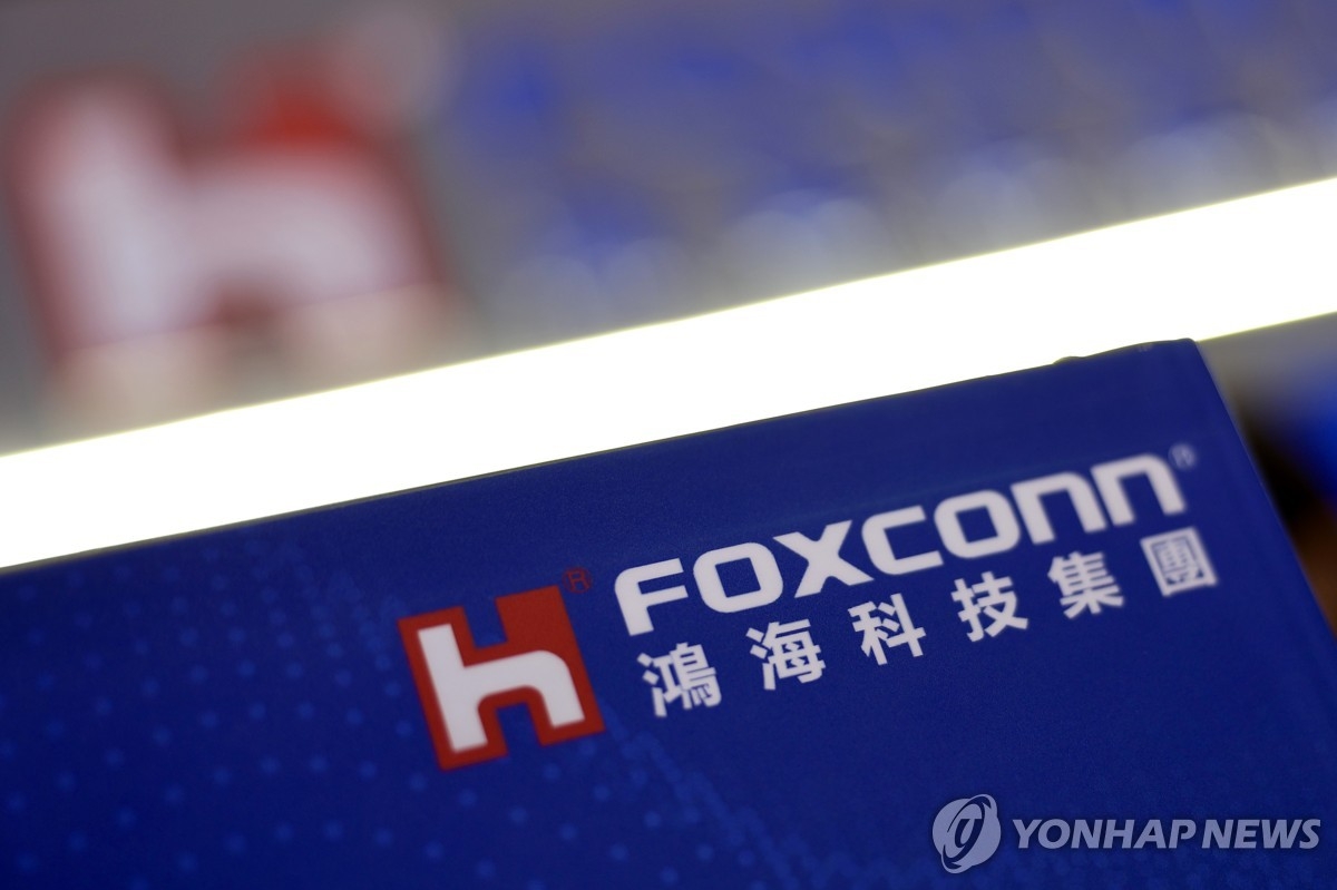 미쓰비시전기-폭스콘, AI 데이터센터 동맹… 일본에 43조 투자 검토