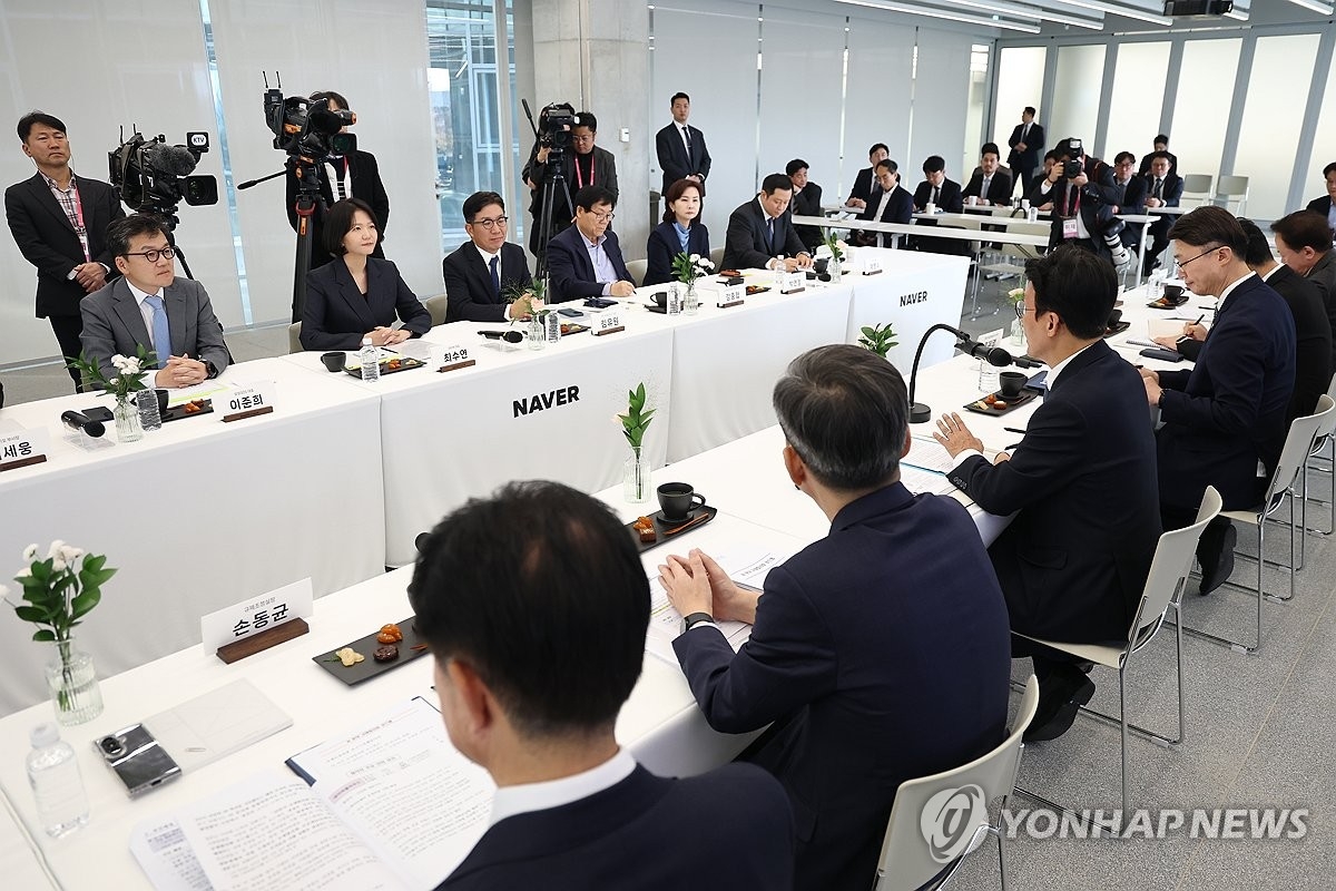  AI 인프라는 '전기'에서 막혔다…데이터센터 규제 완화에도 현실은 제자리 / 연합뉴스 