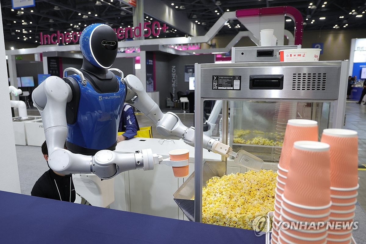  규제에 묶인 혁신…경총, 'AI·로봇 산업 발목 잡는 238건 규제' 전면개혁 요구 / 연합뉴스 