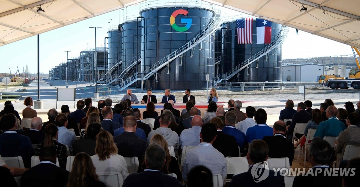 구글, 텍사스에 데이터센터 3곳 신설…58조 원 투입