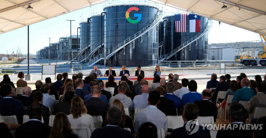 구글, 텍사스에 데이터센터 3곳 신설…58조 원 투입