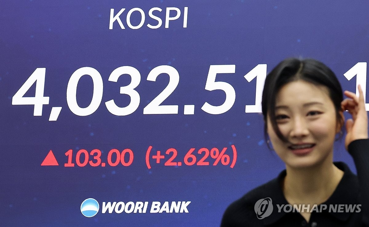 엔비디아 효과에 코스피 한때 4,040 돌파…삼전·하이닉스 급등