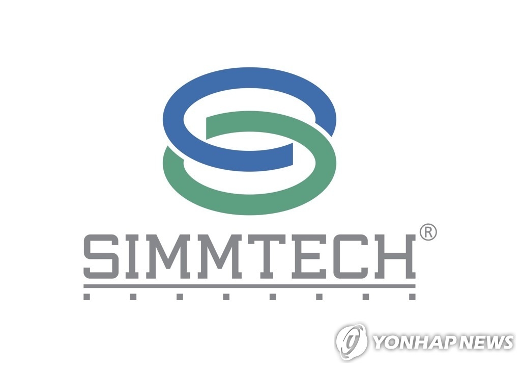 심텍, 3분기 영업이익 23배 급등… 순이익은 69% 급감 ‘이중 실적’