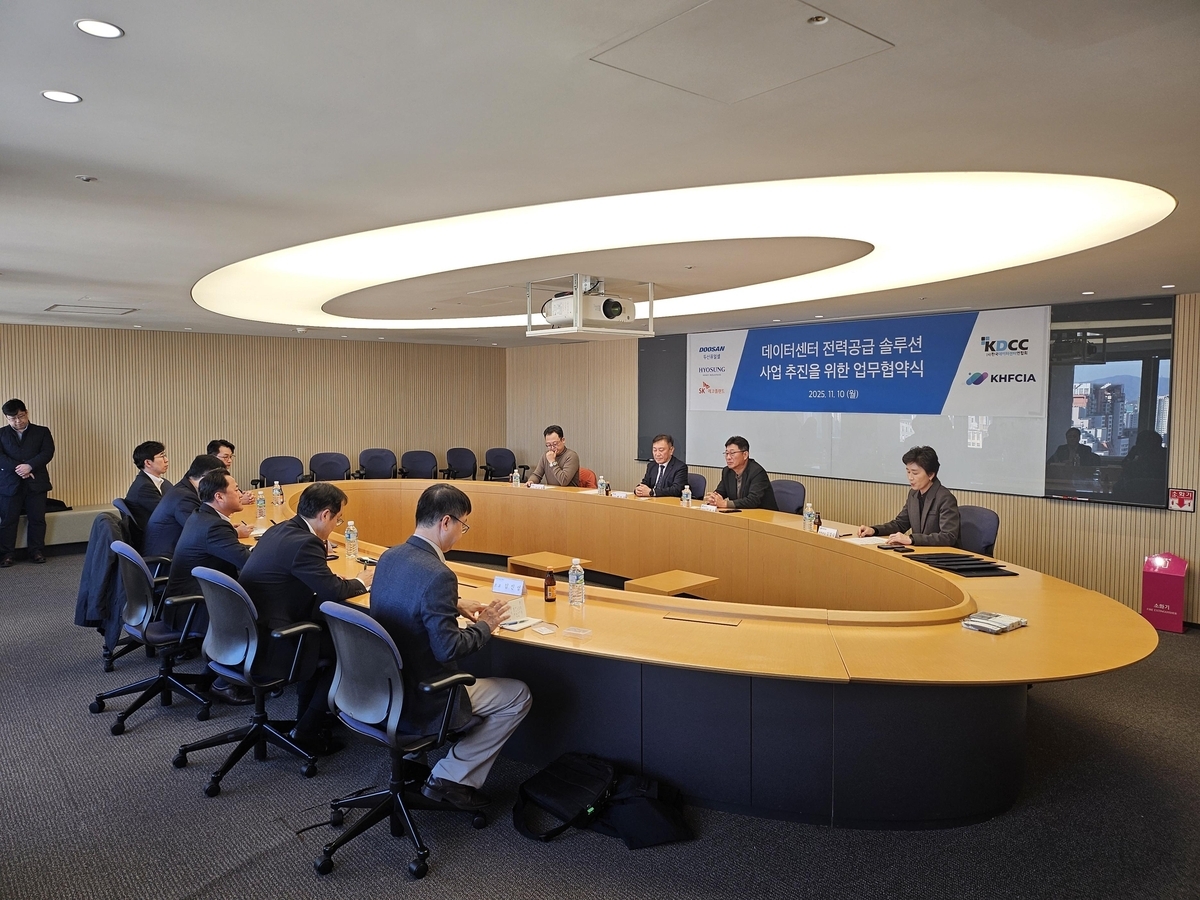 AI 전력난에 수소연료전지 뜬다…데이터센터 '친환경 자립' 가속