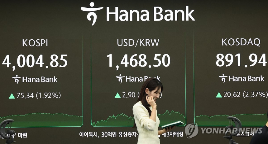 코스피, 엔비디아 훈풍 타고 4,000선 재돌파…반도체 랠리 본격화?