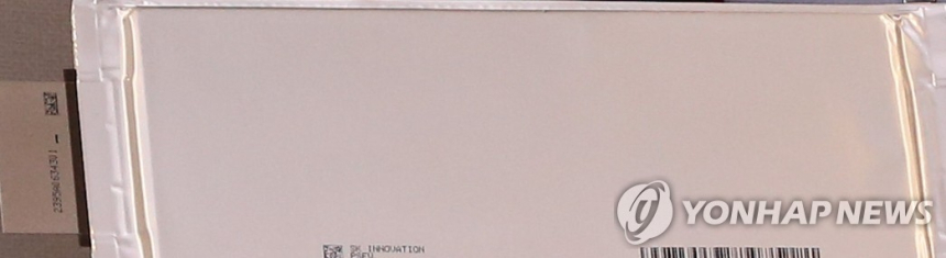  리튬 가격 반등 조짐…관련주 상승세 '증시 약세 속 희망'