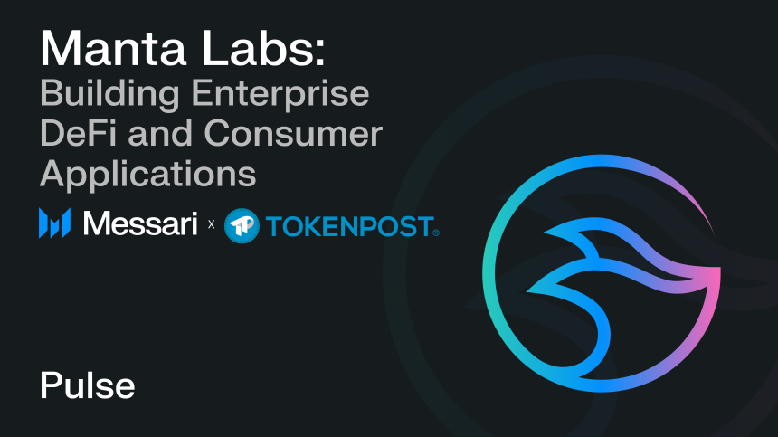  “기술보다 수요다”…메사리, 만타 퍼시픽의 ‘애플리케이션 중심’ 전환 조명