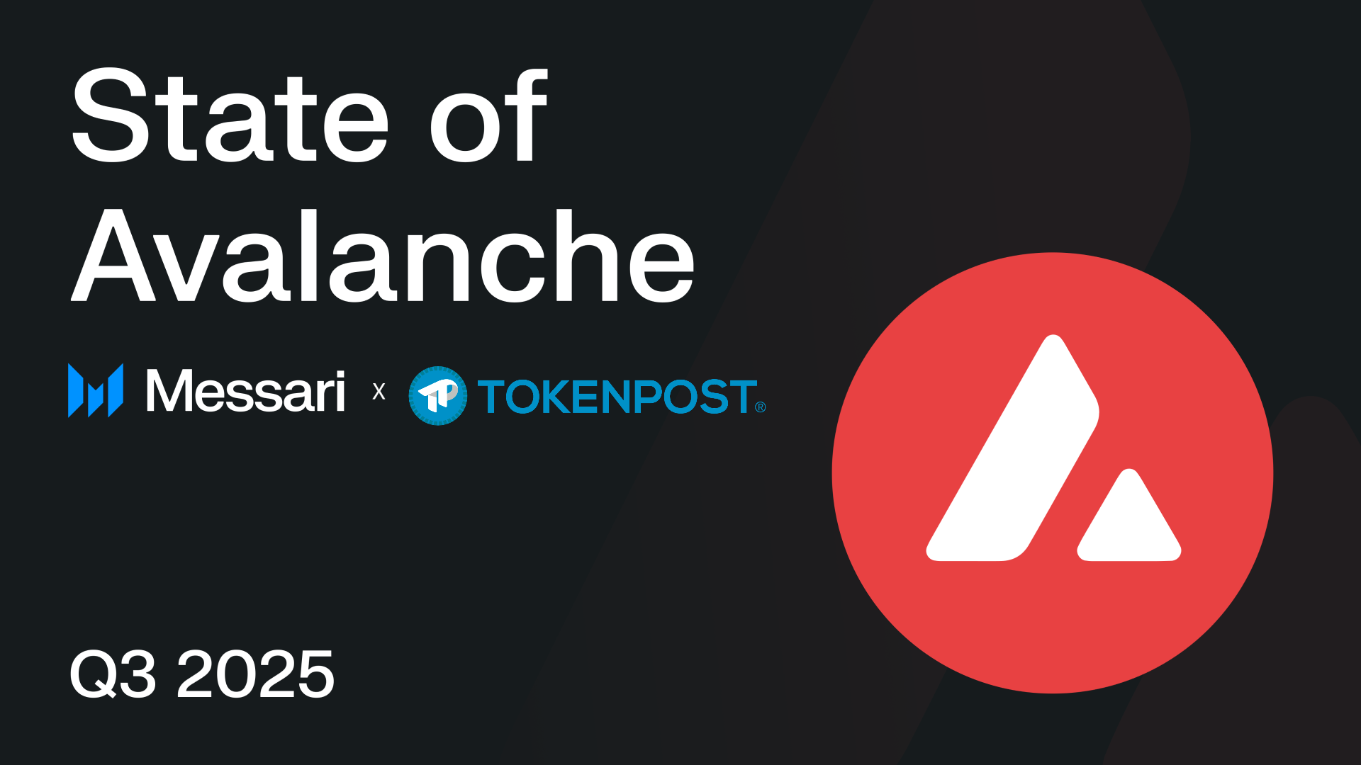 아발란체, 시총 첫 100억 돌파…기관·기술·RWA 삼각축으로 생태계 급성장