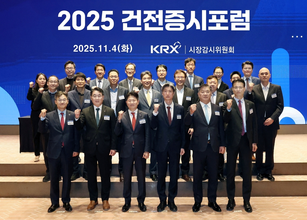 AI 금융 혁명 본격화… “판단하는 금융시스템으로 진화해야”