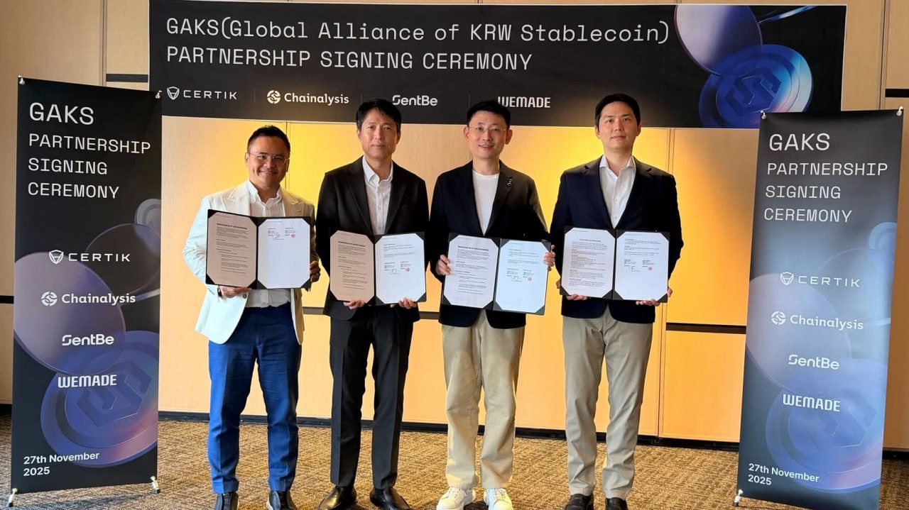  CertiK, 위메이드 주도 글로벌 원화 스테이블코인 연합체(GAKS) 합류 