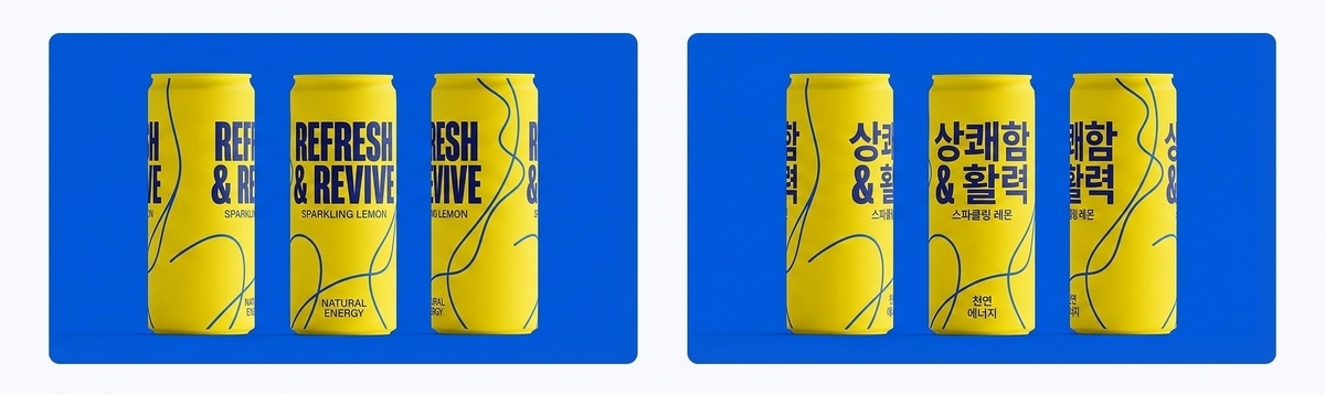 구글, '나노 바나나 프로' 출시…AI 이미지 생성의 새 지평 열다